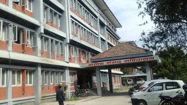 राज्य व्यवस्था समिति सभापतिको निर्वाचन भदौ ११ गते हुने